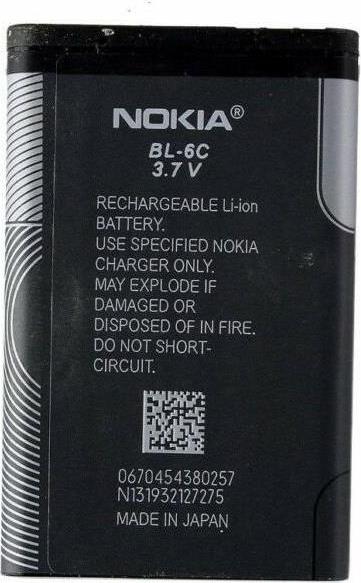 Оригинална Батерия за Nokia Battery Bl-6c