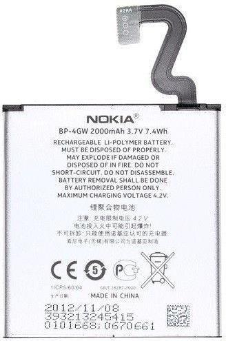 Оригинална Батерия за Nokia Battery Bp-4gw Lumia 920