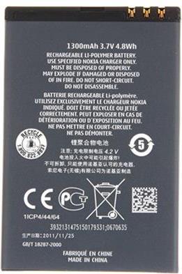 Оригинална Батерия за Nokia Battery Bp-3l Lumia 710, Lumia 610, Asha 303, Asha 603 (2)