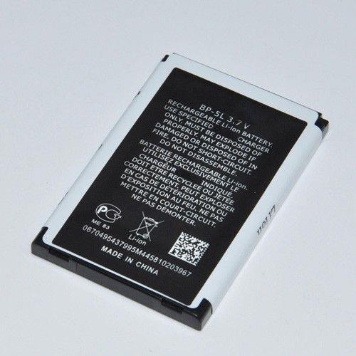 Оригинална Батерия за Nokia Battery Bp-5l (2)