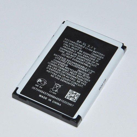 Оригинална Батерия за Nokia Battery Bp-5l (2)