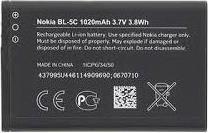 Оригинална Батерия за Nokia Battery Bl-5c 1100, 1208, 6230, E60
