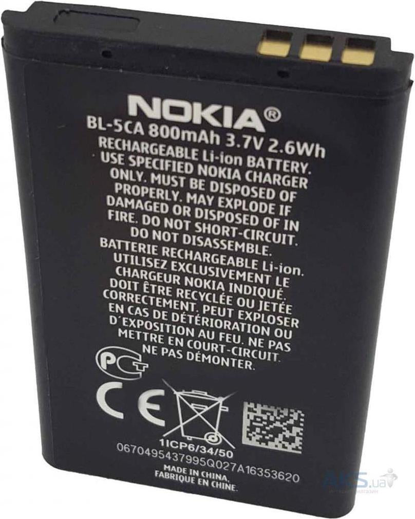 Оригинална Батерия за Nokia Battery Bl-5ca 1110, 1200, 1680c, 3610f (2)