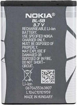 Оригинална Батерия за Nokia Battery Bl-5b