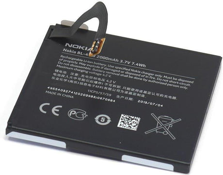 Оригинална Батерия за Nokia Battery Bl-4yw Lumia 925 (2)
