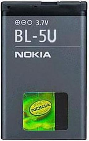 Оригинална Батерия за Nokia Battery Bl-5u 8800, 8900, 6212, E66, 6600S