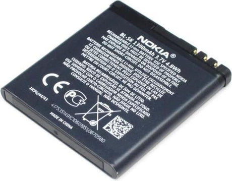 Оригинална Батерия за Nokia Battery Bl-5k N85, N86 8MP, C7 (2)
