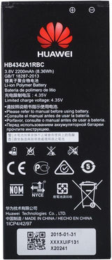 Оригинална Батерия за Huawei Battery Y6, Y5 II, Honor 4A Hb4342a1rbc