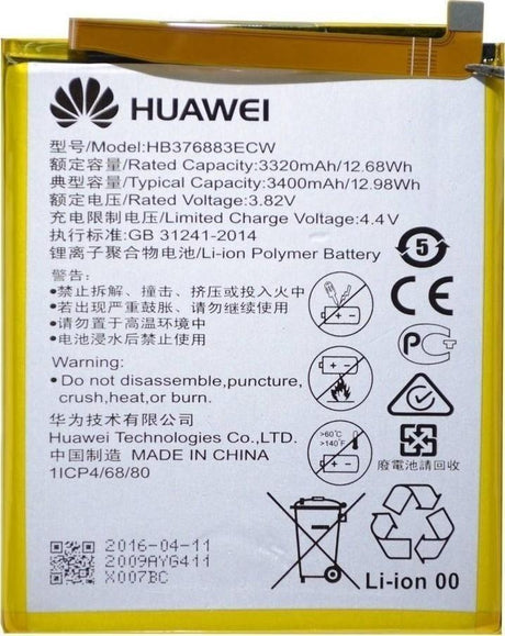 Оригинална Батерия за Huawei Battery P9 Plus Hb376883ecw