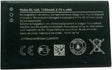 Оригинална Батерия за Nokia Battery Bl-4ul 3310, 225