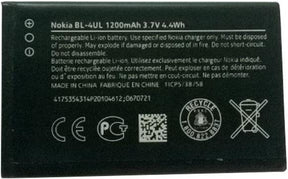 Оригинална Батерия за Nokia Battery Bl-4ul 3310, 225