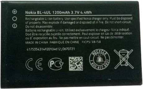 Оригинална Батерия за Nokia Battery Bl-4ul 3310, 225