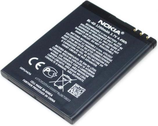 Оригинална Батерия за Nokia Battery Bl-4d N8, E5, E7, N97 Mini (2)