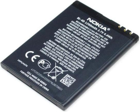 Оригинална Батерия за Nokia Battery Bl-4d N8, E5, E7, N97 Mini (2)