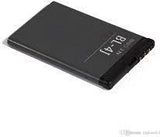 Оригинална Батерия за Nokia Battery Bl-4j Lumia 620, C6 (2)