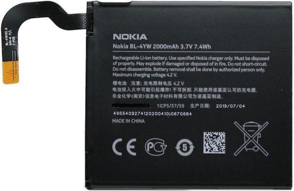 Оригинална Батерия за Nokia Battery Bl-4yw Lumia 925