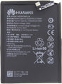 Оригинална Батерия за Huawei Battery P10 Plus, Mate 20 lite, Hb386589ecw