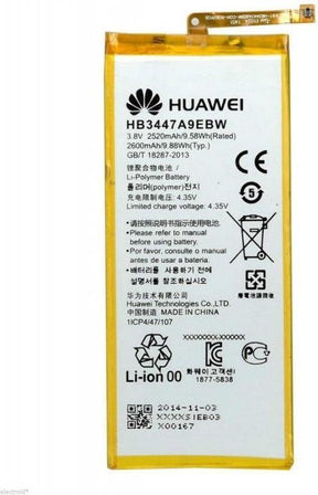 Оригинална Батерия за Huawei Battery P8 Hb3447a9ebw