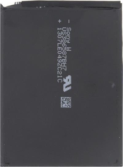 Оригинална Батерия за Huawei Battery P10 Plus, Mate 20 lite, Hb386589ecw (2)