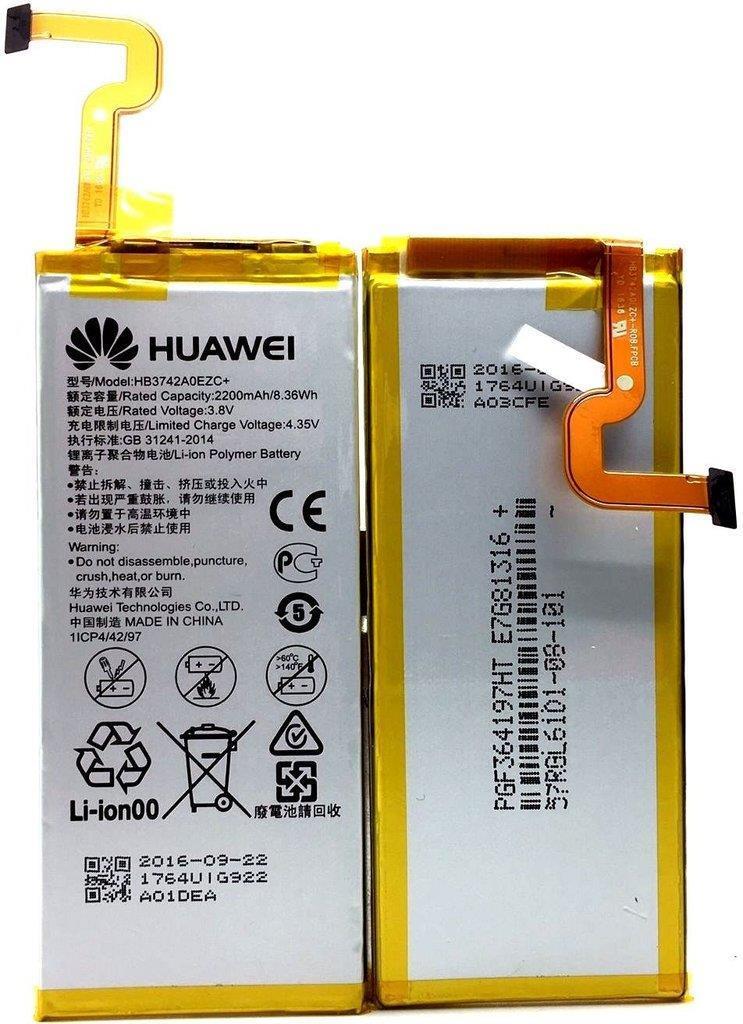 Оригинална Батерия за Huawei Battery P8 Hb3447a9ebw (2)