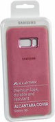 Оригинален Кожен Калъф за Samsung S8 Plus Alcantara Cover Case Ef-Xg955apegww, Розов (3)