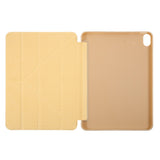 Калъф за iPad Air 11" 2026-2020, Smart Leather Case, Златист (5)