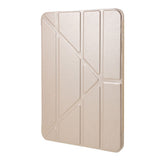 Калъф за iPad Air 11" 2026-2020, Smart Leather Case, Златист (2)