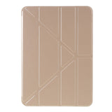 Калъф за iPad Air 11" 2026-2020, Smart Leather Case, Златист