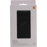 Външна Батерия с Бързо Безжично Зареждане, Xiaomi Mi Wireless Essential 10000mAh, Черен (6)