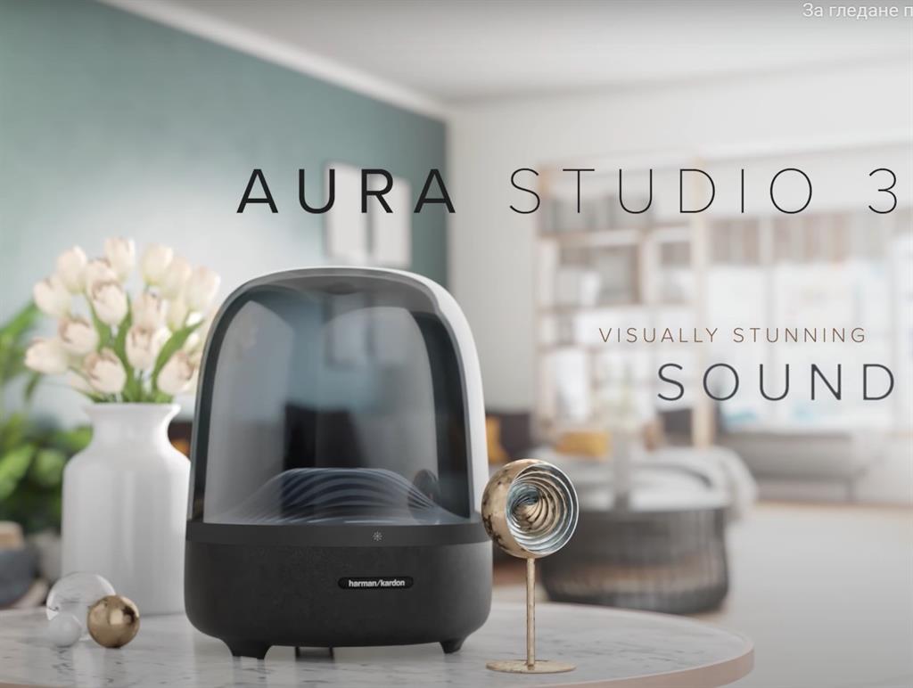 Безжична Колона, Harman Kardon Aura Studio 3 Bluetooth Speaker, Черен (5)