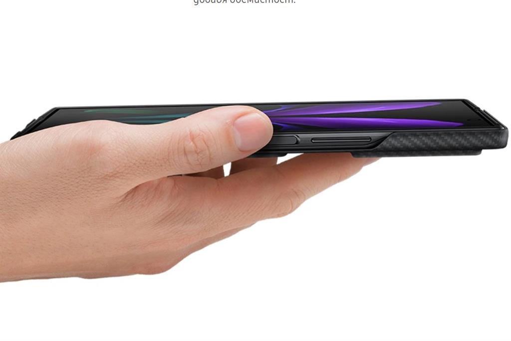 Оригинален Калъф с Поставка за Samsung Z Fold 2, Aramid Carbon Case, Черен (6)