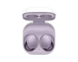 Безжични Слушалки Samsung Galaxy Buds 2 Handsfree Bluetooth SM-R177NLV, Лилав (5)