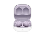 Безжични Слушалки Samsung Galaxy Buds 2 Handsfree Bluetooth SM-R177NLV, Лилав