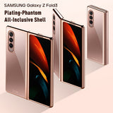 Поликарбонатен Калъф за Samsung Galaxy Z Fold 3, Electroplating Frame Case, Златист (7)